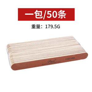 Bande abrasive pour nail art, grain 100/180, lime à ongles professionnelle pour la manucure, le façonnage et le polissage - Product Image 4