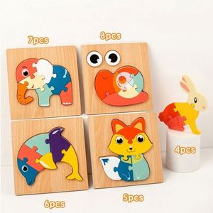 Puzzle 3D en bois naturel épaissi pour bébé, 16 styles, thèmes animaux, véhicules et circulation, puzzles à emboîter en bois pour bébé - Product Image 1