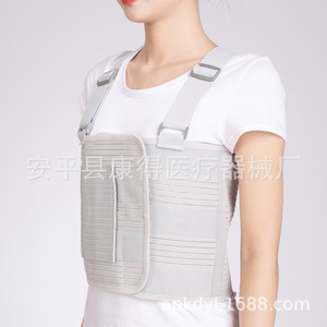 Cinturón de fijación de costillas, vendaje para pecho y cintura, vendaje moldeador para rehabilitación postoperatoria de bypass cardíaco, vendaje para columna torácica, pecho y abdomen. - Product Image 1
