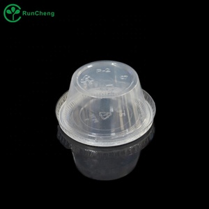كوب صلصة بلاستيكي شفاف مستدير سعة 2 أونصة مع غطاء للاستخدام في خدمات التوصيل - Product Image 2