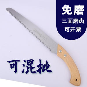 Sierra de mano de 350 mm con mango de madera y hoja recta, herramienta de poda para horticultura y corte de árboles frutales - Product Image 2