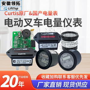 Find 906T Digital <b>Battery</b> Tester 24-96V Hour Meter For Forklift Electric Pallet Trucks Stackers Accessories - Product Image 2