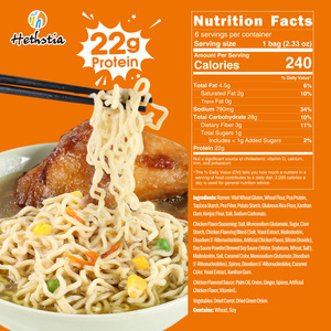 ราเมงไก่ไม่ทอด น้ำตาลน้อย โปรตีนจากพืช ไขมันต่ำ ไม่ใช่จีเอ็มโอ สำหรับคนทานมังสวิรัติ 22 กรัม บะหมี่โปรตีนสูง - Product Image 6