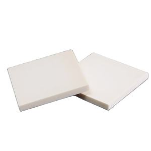 Customized Wear-resistant Plate Durable Ball <b>Mill</b> Liner for <b>Mining</b> - Product Image 1