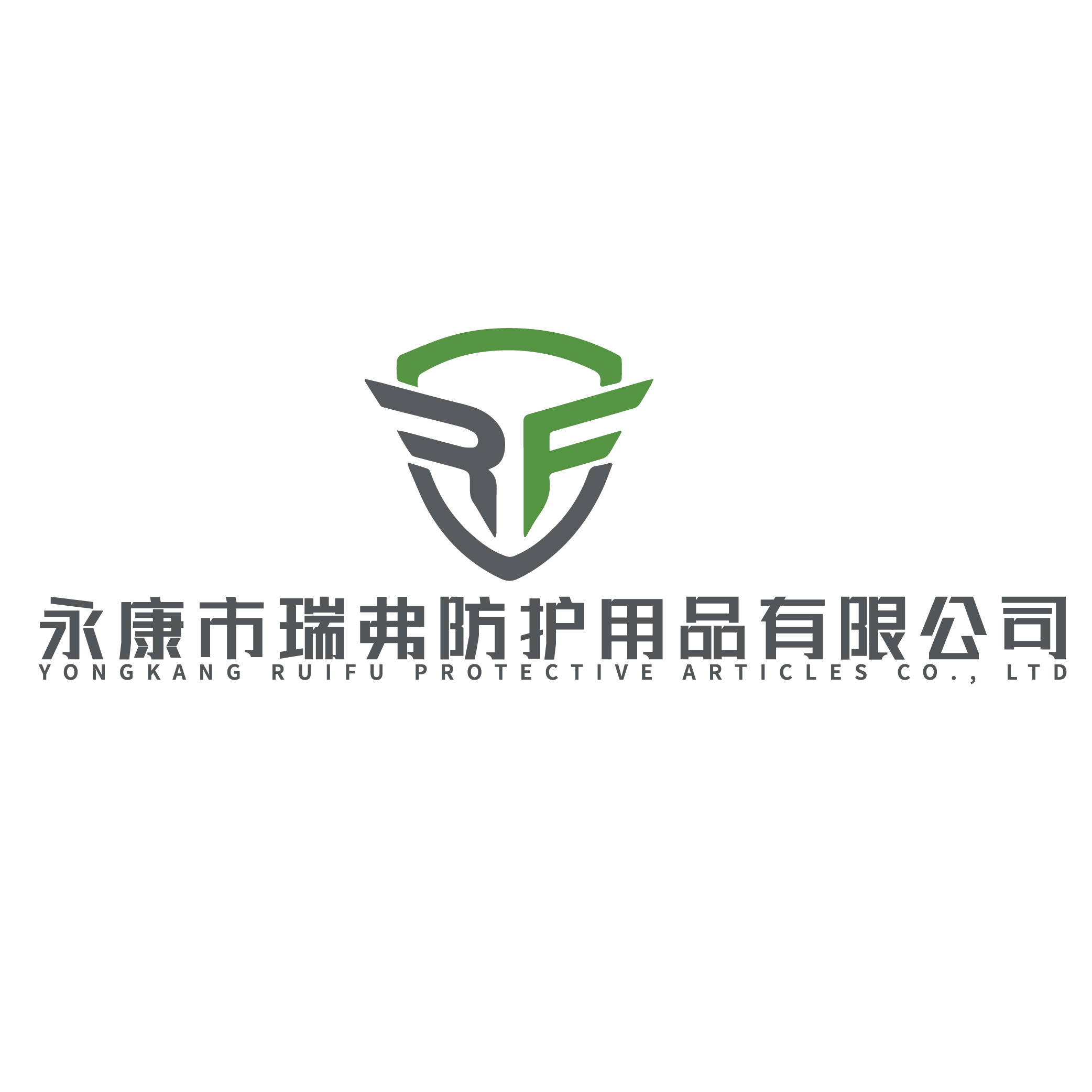 Yongkang Ruifu Protective Articles Co., Ltd. logo