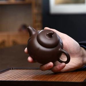 Tetera de Arcilla Púrpura Yixing de Diseño Clásico, Ecológica, Venta al por Mayor, Mina Cruda Kongfu Zisha Hu 250 ml - Product Image 6