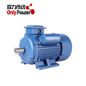 เครื่องกำเนิดไฟฟ้ากระแสสลับ OnlyPower YC/YL กำลังไฟ 5-26 กิโลวัตต์ สามเฟส 110-660 โวลต์ 50/60 เฮิรตซ์ ประสิทธิภาพสูง IE1-IE5 IC411 TEFC - Product Image 2