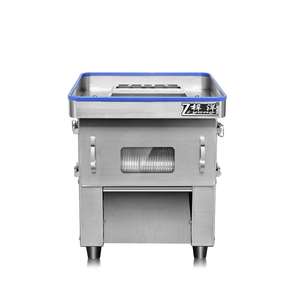 850W 모터 조절 가능한 3-5mm 스테인리스 스틸 고기 슬라이서 - Product Image 2