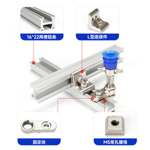 Bloque de Conexión en Forma de L Elite para Tira de Aluminio, Tuerca Deslizante Trapezoidal, Ensamblaje de Venta Caliente con Fijación Conveniente - Product Image 4