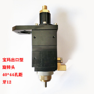 ชุดหัวโรตารี่ทังสเตนคาร์ไบด์แบบส่งออก Baoma DB703 รุ่น BMD703 สำหรับเครื่องเจาะ 40*44 อะไหล่เครื่องจักรโลหะวิทยา - Product Image 3
