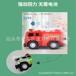 Zhiqu Toys – Mini-voitures <span class=keywords><strong>de</strong></span> poche en alliage torsadé pré-assemblées, modèle réduit, cadeau idéal pour <span class=keywords><strong>les</strong></span> commerçants et <span class=keywords><strong>les</strong></span> écoles maternelles - Product Image 6