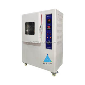 Testador De Resistência Amarelamento Câmara De Teste De Resistência De Envelhecimento Amarelo Câmara De Teste De Resistência De Amarelecimento Lâmpada - Product Image 1