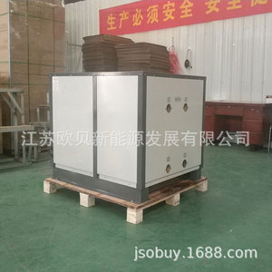 Unidad de Recuperación de Calor con Bomba de Calor de Aire, R-410A, Metálica, Ahorro de Energía, Uso Industrial - Product Image 3