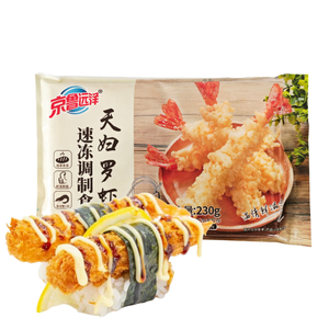 Camarones Tempura Fritos Crujientes Estilo Japonés, Camarones Vannamei Empanizados Previamente, Congelados IQF a Granel para Restaurante de Sushi y Rollos de Arroz - Product Image 1