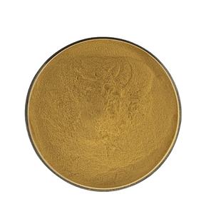 輸出用100% 純粋天然ムクナプルリエンスエキス粉末 - Product Image 5