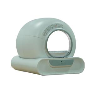 Toilette automatique autonettoyante intelligente pour litière pour chat avec contrôle APP Contrôle des odeurs de grande capacité Conception couverte facile à nettoyer - Product Image 2