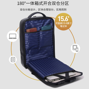 กระเป๋าเป้สะพายหลังผู้ชายสำหรับเดินทางธุรกิจความจุขนาดใหญ่ 36-55 ลิตร พร้อมพอร์ต USB สีพื้น หูหิ้วนุ่ม ช่องซิปด้านใน - Product Image 3