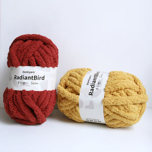 ไหมเชนิลล์หนานุ่ม 226 กรัม/256 เมตร ขายส่ง สำหรับงาน DIY ผ้าห่มโซฟา ผ้าคลุมเตียงสัตว์เลี้ยง - Product Image 3