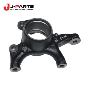 Rotule de direction droite pour Toyota HIACE KCH10 Granvia 2000-2002 OE 43211-26110 4321126110 - Product Image 1