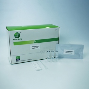 Kit de test rapide d'anticorps contre la brucellose verte pour animaux, outil de diagnostic vétérinaire, détection facile à utiliser, vente chaude - Product Image 4