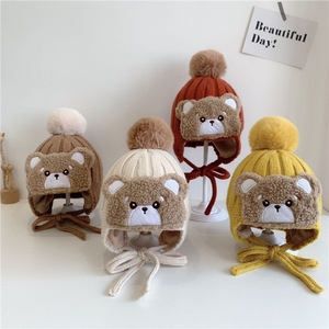 Sombrero protector de orejas de punto con pompón de otoño e <span class=keywords><strong>invierno</strong></span> para bebés en estilo de oso lindo de doble capa para mantener el calor - Product Image 1