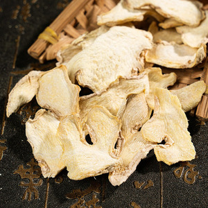 Giá Tốt Nhất Khô Gừng Mảnh/Slice Nguyên Gia Vị Và Các Loại Thảo Mộc Toàn Bộ Nghệ Chế Biến Khô Ad Chế Biến Gốc - Product Image 6