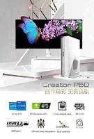 Nouveau - Ordinateur de bureau mini Creator P50 pour jeux, processeur Core I7-12700F 12G, carte graphique RTX3060 16G, 512G+1T, Windows 11 SSD+HDD
