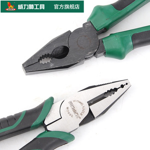 Alicate Profesional para Herramientas Manuales, Todo Tipo <span class=keywords><strong>de</strong></span> <span class=keywords><strong>Alicates</strong></span> Industriales, <span class=keywords><strong>Alicates</strong></span> <span class=keywords><strong>de</strong></span> Corte Combinados - Product Image 5