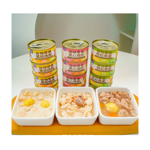 הטוב ביותר לחתול סופר פרמיה ברווז & עוף משומר מזון רטוב עבור גור & חתלתול & חתלתול - Product Image 2