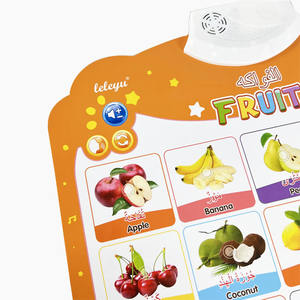 Máquinas Educativas para Niños, Póster Interactivo de Frutas con Sonidos en Árabe e Inglés, Juguete Bilingüe para Niños - Product Image 6