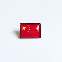 Épinglette en émail personnalisée avec le drapeau du Cambodge, broche en métal pour souvenir de voyage, activité scolaire, exposition culturelle et cadeau pour les invités