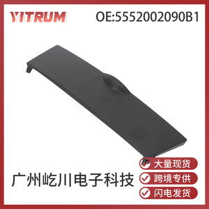 ฝาครอบช่องแอร์ตรงกลาง รุ่น 5552002090B1 สำหรับรถยนต์โตโยต้า โคโรลล่า ปี 03-08 ผลิตจากวัสดุ ABS ผลิตในสหรัฐอเมริกา - Product Image 5