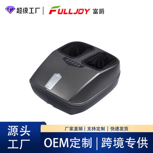 Masajeador Eléctrico de Pies de Cobertura Completa FJ 800 con Terapia Infrarroja y Calor para Uso Doméstico - Product Image 5