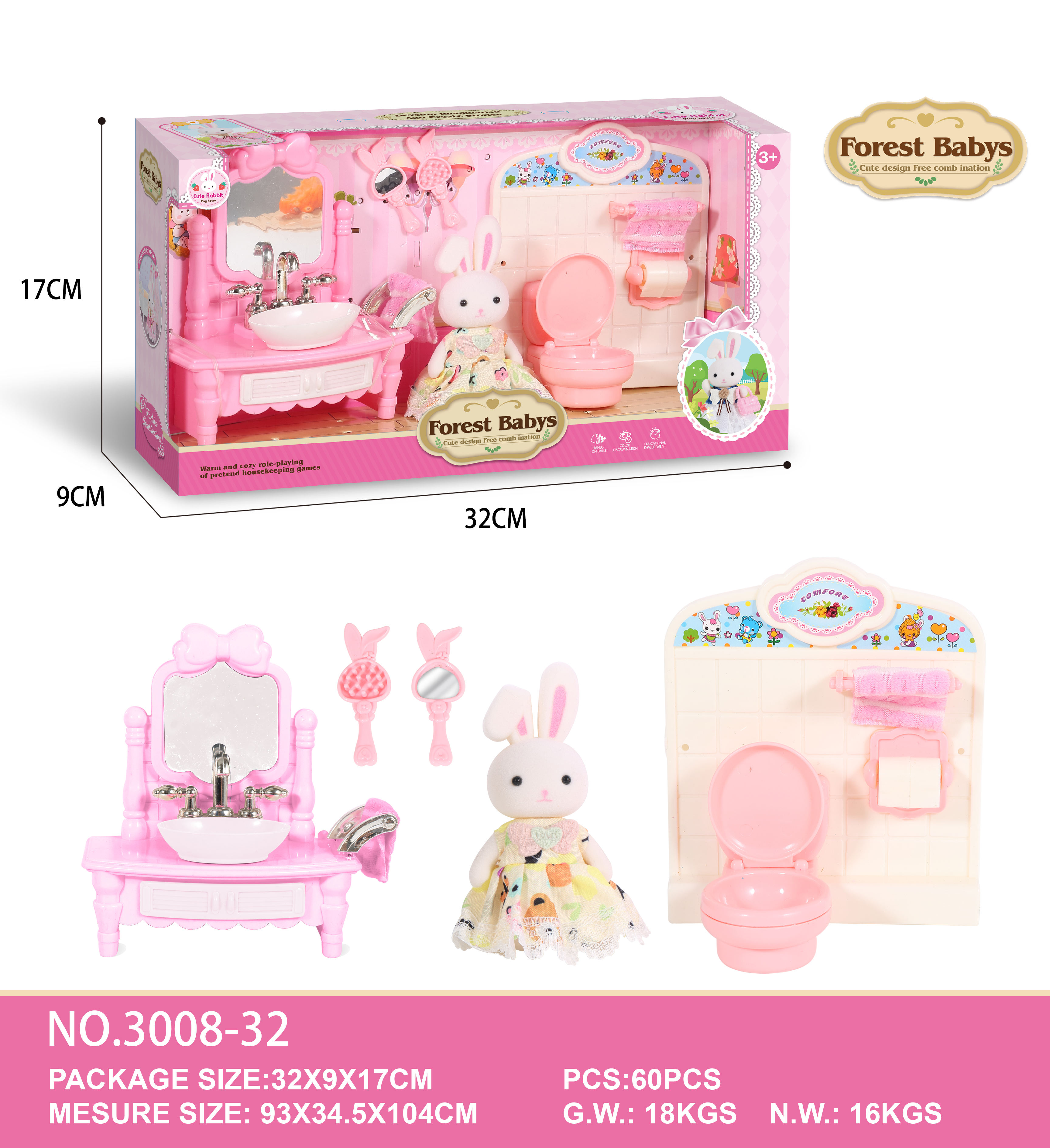 Rabbit Home - Bathroom Set -32