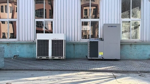 <span class=keywords><strong>Ductless</strong></span> R410A tầng gắn điều hòa không khí cho nhà máy lớn kho không gian dễ dàng cài đặt đơn vị cung cấp làm mát sưởi ấm - Product Image 5