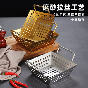 Stainless Steel Square Mesh Basket With Handle Large Frying Drain Basket For Fruit Vegetable Washing And Fried Dough Stick - Product Image 3