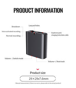 Gantungan kunci magnet yang terkecil, Gantungan Kunci magnetik, perekam suara Mini, jarak jauh, pengurang kebisingan, perangkat Mp3 Digital - Product Image 2