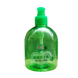 Wholesale Sterilization and Fragrance Hand Sanitizer From China Supplier Liquid Household <strong>Chemicals</strong> Customizable <strong>Cleaning</strong> - Product Image 2