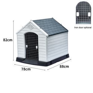 <span class=keywords><strong>Plastic</strong></span> Hond Huis Huisdier Huis Hond Kennel Outdoor Veilig Waterdicht Voor Sterke Zware Honden Toepassing - Product Image 6
