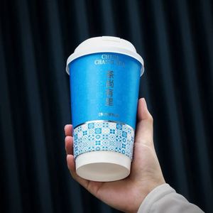 High Quality <b>Disposable</b> Single Double Wall Paper <b>Cups</b> 8/10/12/14/16/24oz Custom Printed Logo Hot Coffee Cold Drinks - Product Image 3