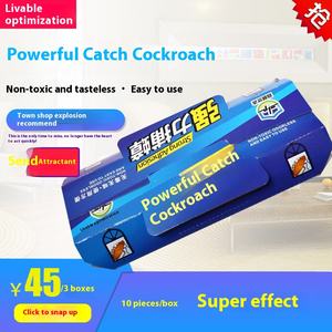 Предпочитаемый Yiju, высококачественный, Заводская прямая клейкая доска для тараканов, безопасный высокопрочный клей, убивает вредителей, борьба с вредителями - Product Image 4