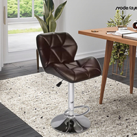 Tabouret de bar pivotant moderne et réglable avec dossier haut pour la maison, le bar, l'hôtel, le parc - Idéal pour la cuisine et la salle à manger