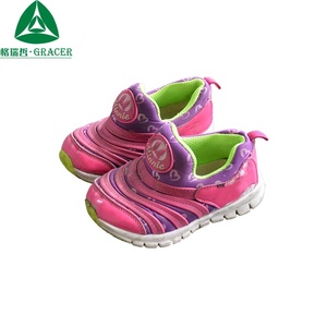 Bottes d'occasion pour enfants de 3 à 12 ans Chaussures d'occasion pour enfants de Turquie - Product Image 4