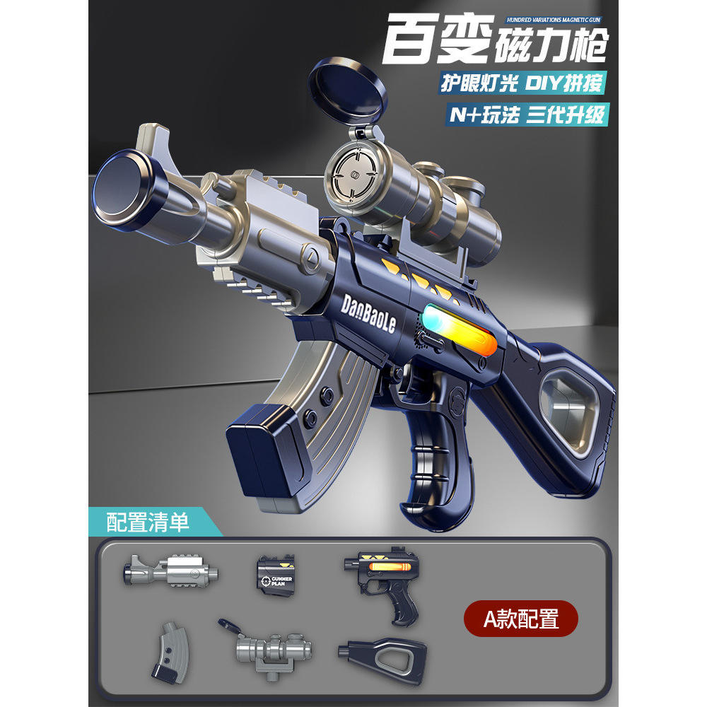 รุ่นเรือธง [6 ชิ้น] A