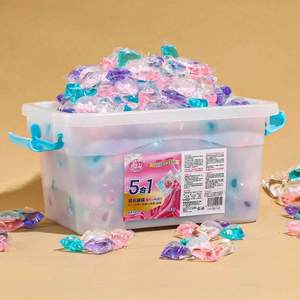 2025 New Arrival Private Brand 100 8g Washing Capsules Laundry <b>Detergent</b> Pods 5in1 Liquid Cleaning Product Top Seller - Product Image 1