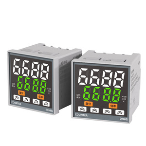 Dh48j 8 Digital Counter 24V 220V Power Failure Memory Industrial Counting Relay - Product Image 2