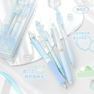 1 Caja de Bolígrafos Perfumados, Elegantes Bolígrafos de Gel con Botón de Presión, Tinta Negra, Ideales para Estudiantes de Secundaria que Estudian para Exámenes - Product Image 2