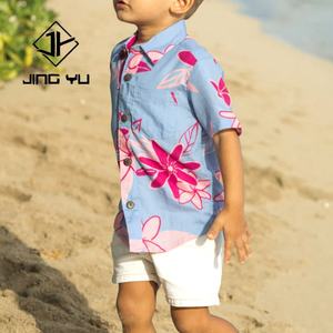 Camisas Hawaianas Personalizadas para Niños, Diseño con Cuello Alto, Lino y Algodón, Estampado con Botones, para Niños y Niñas - Product Image 2