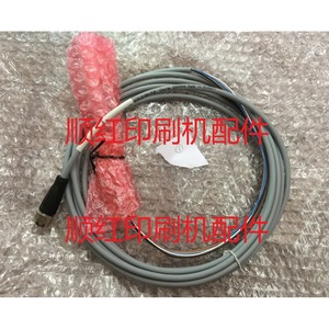 Cable Heidelberg XM.651.0414 0415 0416 para máquina de impresión offset - Product Image 1