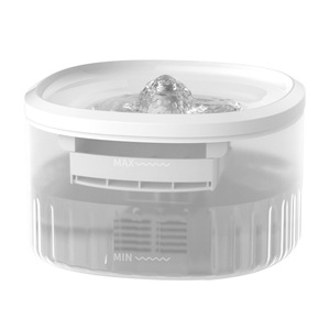 Fontaine à eau automatique pour animaux de compagnie 3L, ultra silencieuse, distributeur d'eau pour chat, fontaine à eau intelligente pour animaux de compagnie, capacité de 3L avec filtration multi-étapes - Product Image 1